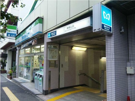 本駒込駅2番出口